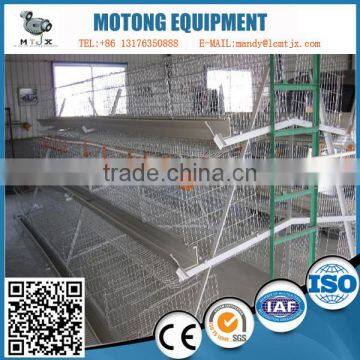 H type automatic battery broiler chicken cage for Australia farm equipment