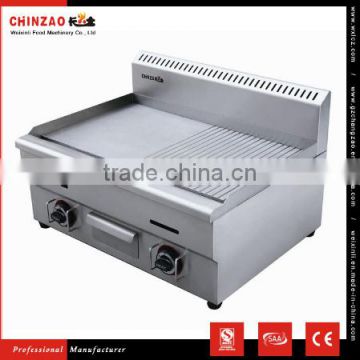 Hot Sell Equipment Commercial Flat&Grooved Gas Griddle With Best Price