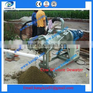 6-12m3/h Screw Press Dewater Machine / Screw Press Dewatering Machine