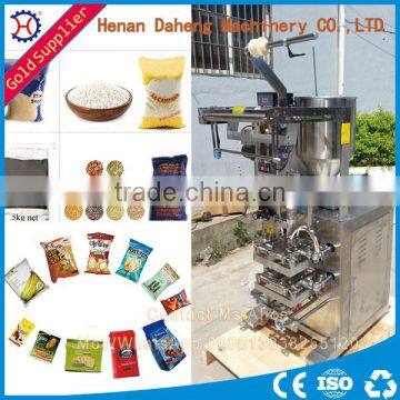 Full Automatic Weighing 1kg 2kg 5kg Puffed Food sugar granular rice Packing Machine