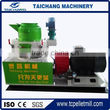 Small Sawdust Pellet Machine Pellet Mill