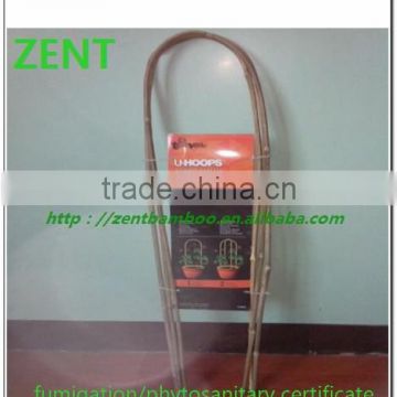 ZENT--118 Bamboo Hoops for plant support (U-shape bamboo trellis )