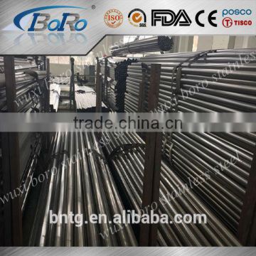 ASTM diameter heat exchanger stainless steel coil tube