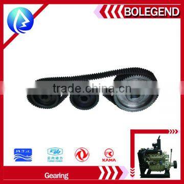 Gear Xinchang 485 DIESEL ENGINE SPARE PARTS photo-3