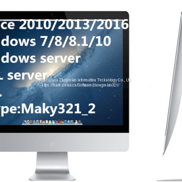 Office 2010 Профессиональная/Домашняя бизнес-версия/Домашняя студенческая версия/Профессиональная расширенная версия