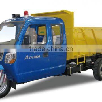 Three Wheel Motorcycle Frames photo-5