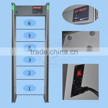 Best economical archway walkthrough metal detector door for detecting gun or knife