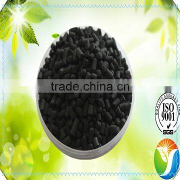 2016 NEW Factory Direct Supply Wood Powder Activated Carbon Price per Ton for Sale From WADE photo-5