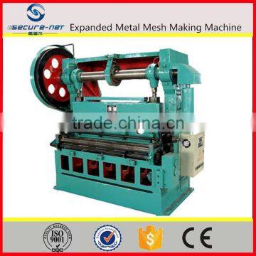 Cheap Price for Ecpanded Metal Mesh Sheet Machine photo-4