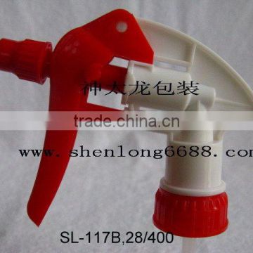 Mini Plastic Hand Sprayer