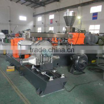 plastic granular extruder