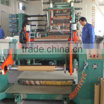 PVC sheet extrusion line /PVC film extrusion line