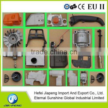 MS180 chainsaw part and MS170 part or MS180 accessory