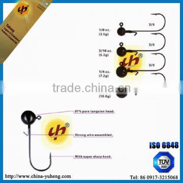 Exported Quality Tungsten Cheburashka Sinker photo-6