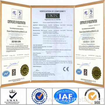 ISO9001