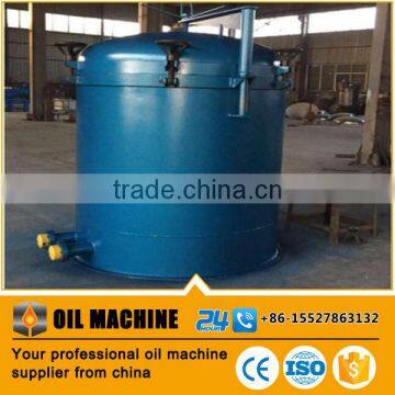 Easy Operation Automatic Palm Oil Processing Machine Palm Kernel Oil Press Machine photo-5