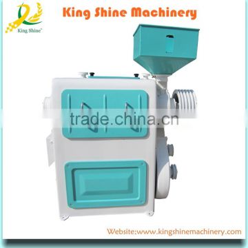 Small rice mill machinery price