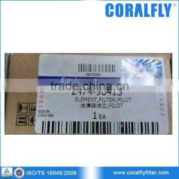 CORALFLY OEM Excavator 33HDLL Hydraulic Filter 2474-9041S