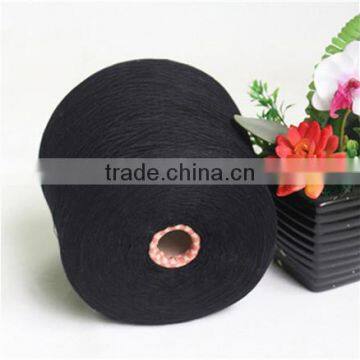 China Suppliers Polyester Nylon Blend Microfiber Dty Yarn for Weaving Free Sample photo-3