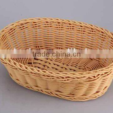 Oval Plastic Knitting BASKET/Storage Basket