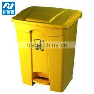 Yellow pedal medical waste bin for hospital