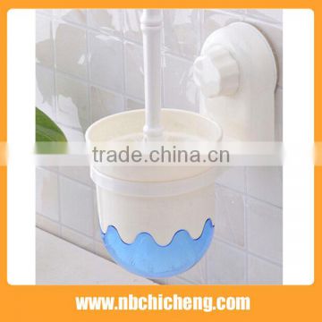 Hot selling toilet brush set stronge suction cup toilet brush set