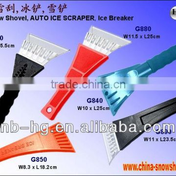 plastic car ice scraper breaker