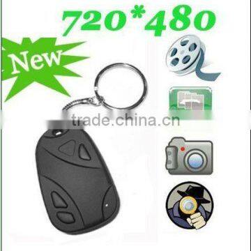 mini car key security camcorder