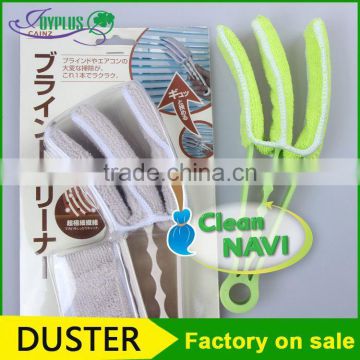 microfiber material cleaning duster for blinds cleaning