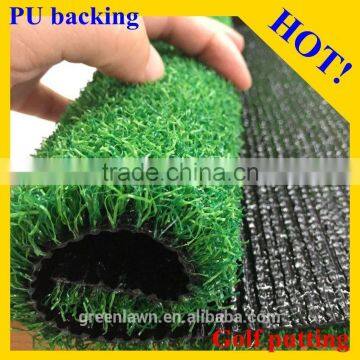 china manufacture golf artificial putting green