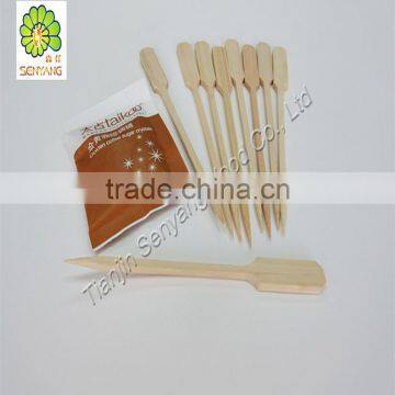 Bamboo Marshmallow Stick BBQ Barbecue Skewer photo-5