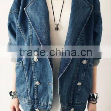 long denim trench coat for women