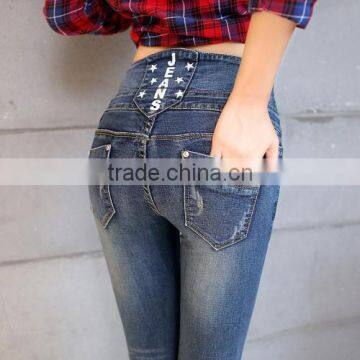 Cotton High Waist Women Pencil Pants Printed Letter Blue New Model Jeans Pants photo-5