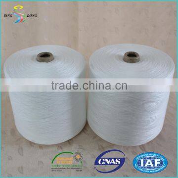 Hubei factory 42s/2 42s/3 bright raw white 100% virgin polyester spun yarn