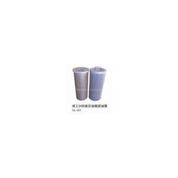 CG 30B Hydraulic Tank Oil Filter