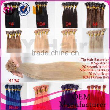 New Arrival 100 Human Hair I-Tip Hair Extension, Factory Wholesale Price Brazilian Human Hair Sew In Weave photo-2