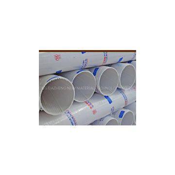 Selling PVC pipe for building materials
