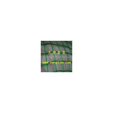 Rope Mesh