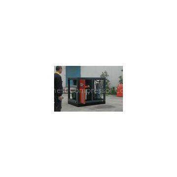 High-End Water Cooling Screw Air Compressor 110KW 150HP Screw Belt Driven Compressors