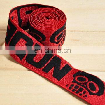 Jacquard Underwear Elastic Waistband photo-4