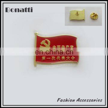 custom flag badge with screw