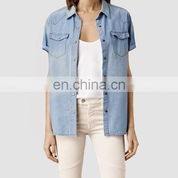 Wholesale china women clothing new design fashion summer short sleeve jacket