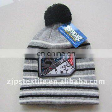 Jacquard stripe cap for baby with lovely pompon and embroidery