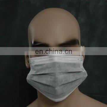 carbon disposable mask