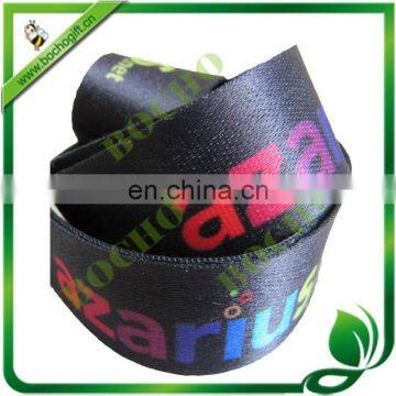 Dye Sublimation neck chain