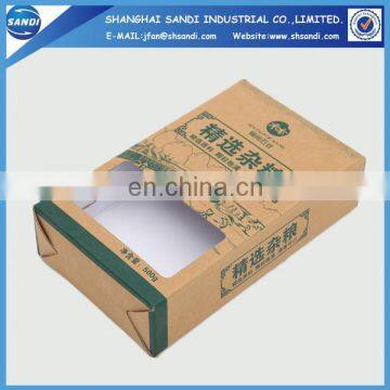 Custom packaging brown kraft paper box with printing