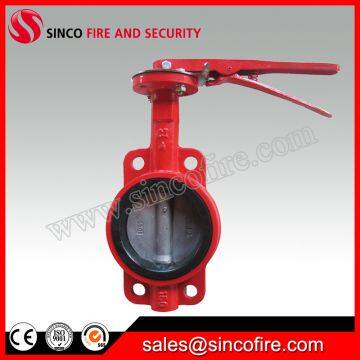 Butterfly Valve With Tamper Switch photo-3