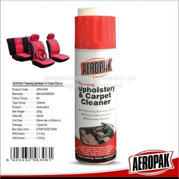 AEROPAK 500ML Upholstery and Carpet Cleaner