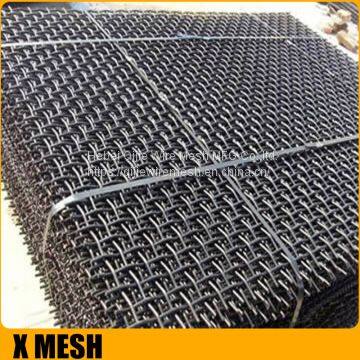 hot sales stone crusher vibrating screen mesh