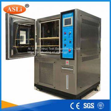 TH-1000-E Climatic and Temperature Test Chamber